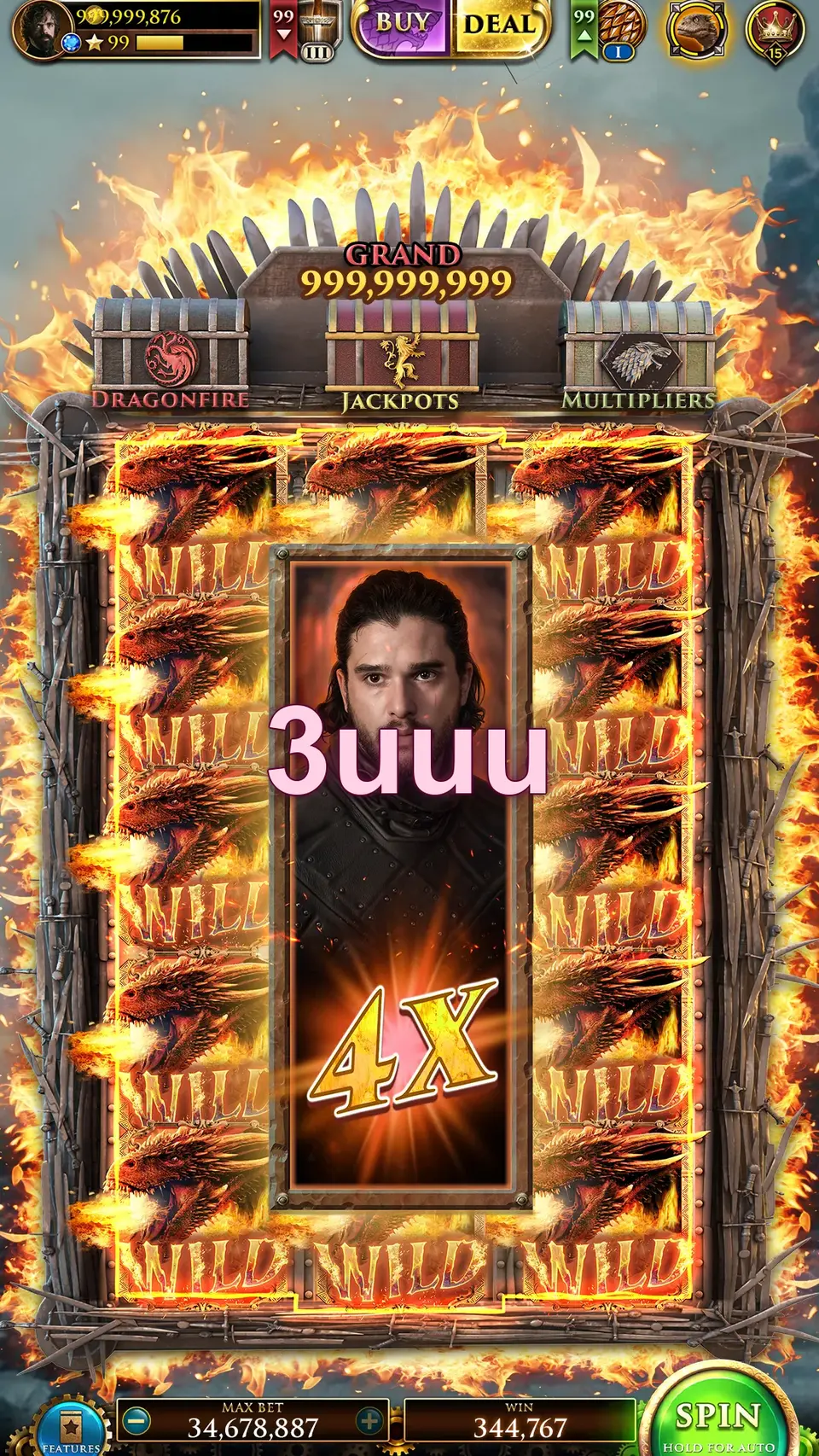 3uuu APK